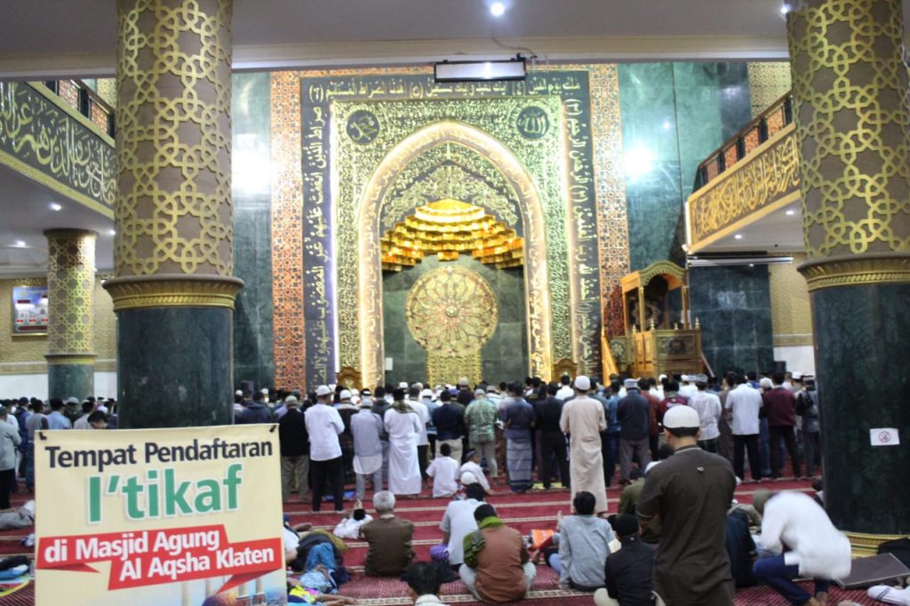 Gambar Kampanye Iktikaf Ramadhan 1447 H